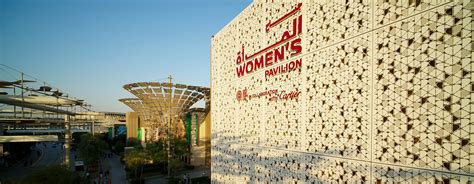 Women's pavillon on Cartier® Official Website .